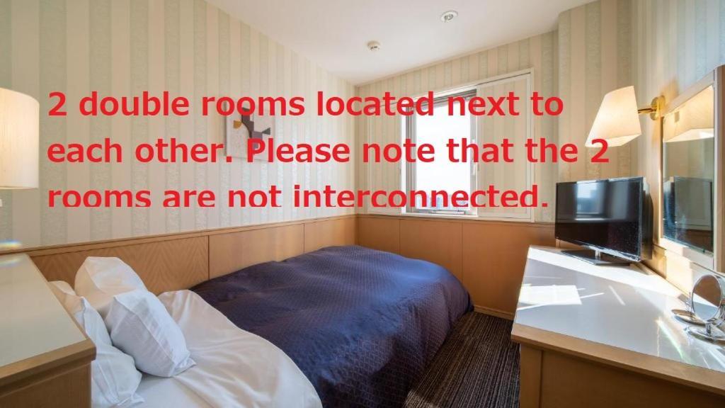 Meitetsu Inn Nagoya Kanayama Экстерьер фото
