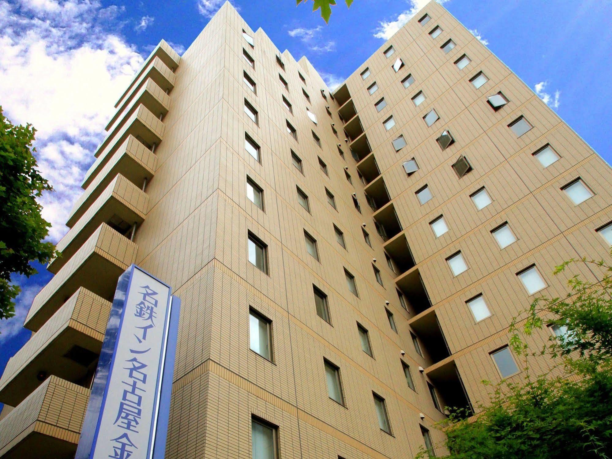 Meitetsu Inn Nagoya Kanayama Экстерьер фото